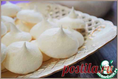 Безе без яиц 
Этим рецептом со мной поделилась моя племянница, за что ей огромная благодарность! А готовится это безе, как Вы уже обратили внимание, без яиц. Так из чего же? Интересно?
Я с Вами поделюсь этим волше…