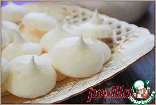 Безе без яиц 
Этим рецептом со мной поделилась моя племянница, за что ей огромная благодарность! А готовится это безе, как Вы уже обратили внимание, без яиц. Так из чего же? Интересно?
Я с Вами поделюсь этим волше…