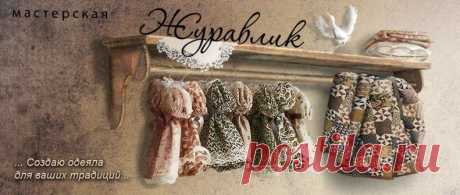 журавлик: Техники. Шадоу-трапунто 1.