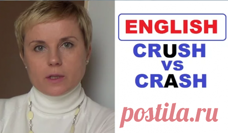 Crush vs Crash