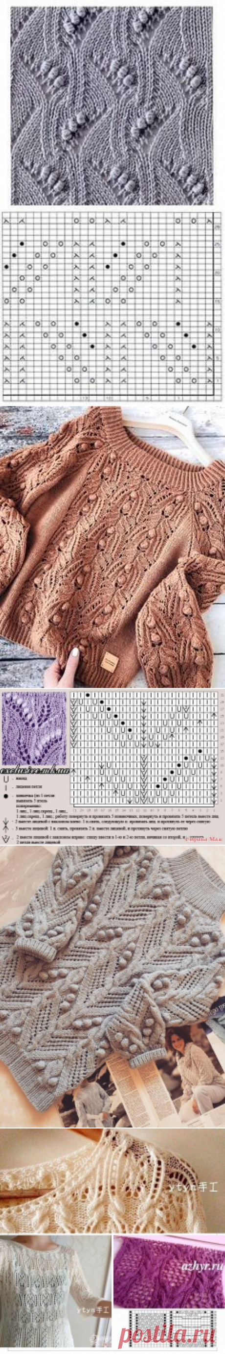 (741) Pinterest