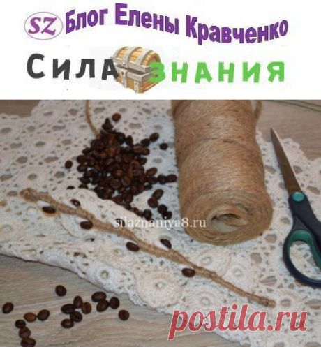 Веточки вербы своими руками — поделка к Вербному воскресению и Пасхе