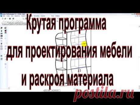 https://youtu.be/mkfg3BQsfD0
