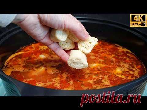 Выпросила ЭТОТ РЕЦЕПТ У БАБУШКИ, ТЕПЕРЬ ОН МОЙ ЛЮБИМЫЙ ☆ Просто ОБАЛДЕННЫЙ СУПЧИК