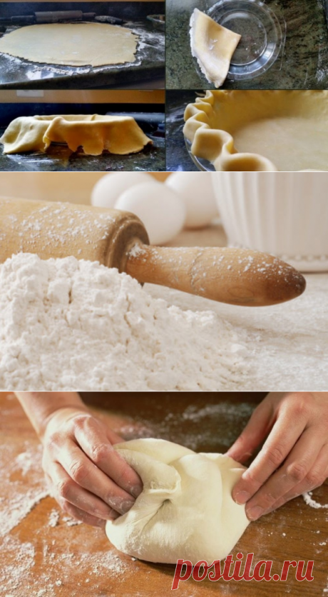 Все хитрости работы с тестом! — Вкусные рецепты
