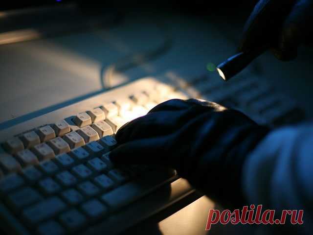 Хакеры выставили на продажу Российскую Федерацию / Рулента