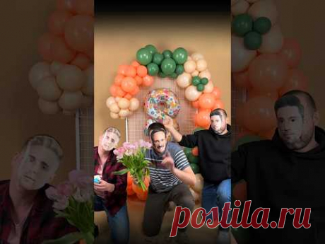 8 МАРТА уже на этой неделе 🔥И мы поздравляем прекрасных дам с наступающим праздником. #шары