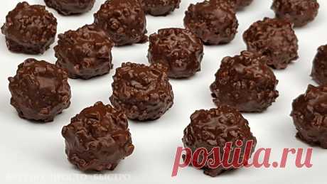 Круче «Ферреро Роше». Простой рецепт шоколадных конфет с фундуком | Вкусно Просто Быстро | Яндекс Дзен