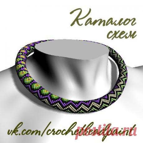 Жгут со схемой