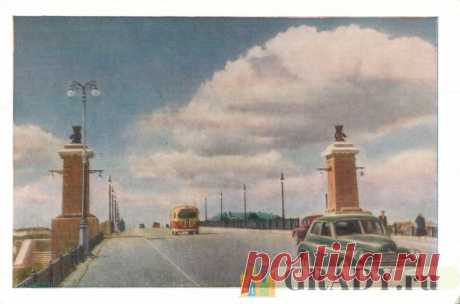 Великий Новгород, Россия - Мост через реку Волхов - 1958-й год - г3703 | GRADY.ru