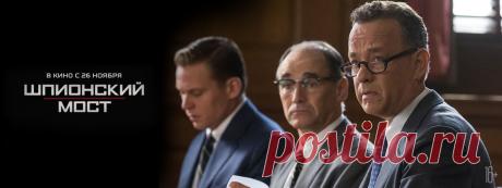 ГЛАВНАЯ | 20th Century Fox Russia