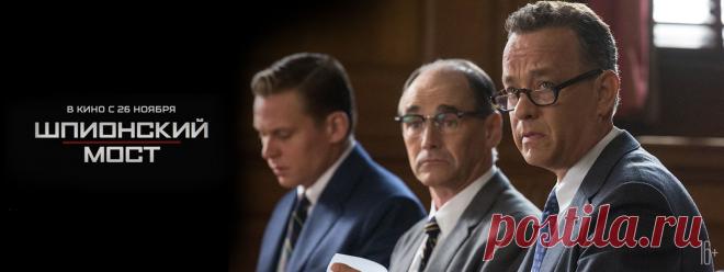 ГЛАВНАЯ | 20th Century Fox Russia