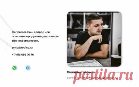 ЦЕНТР СЕРТИФИКАЦИИ И ЛИЦЕНЗИРОВАНИЯ В РЕЖИМЕ ПРОФЕССИОНЛЬНОГО ПОДХОДА К ДЕЛУ | Калейдоскоп новостей | Дзен