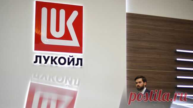 "Лукойл" рассматривает возможность продажи активов в Болгарии