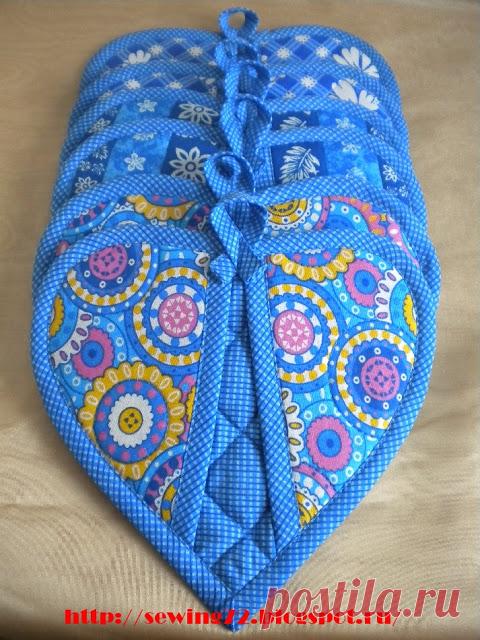 Шить,пошивать да добра наживать!: "Сердешные" прихватки