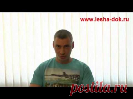 Как предложить девушке встречаться?