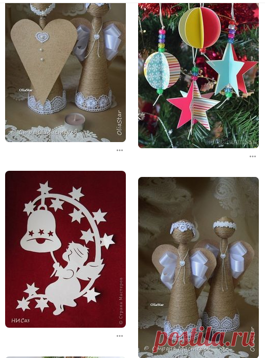 Pinterest