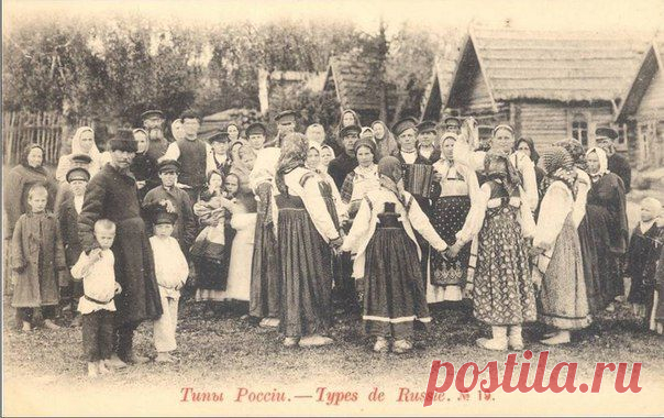 Русские типы к / История цивилизаций!