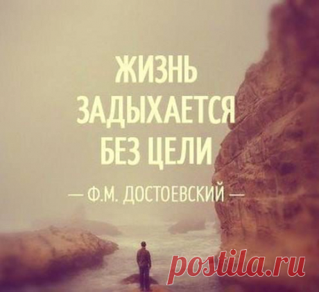 Интересные новости