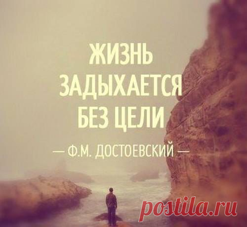 Интересные новости