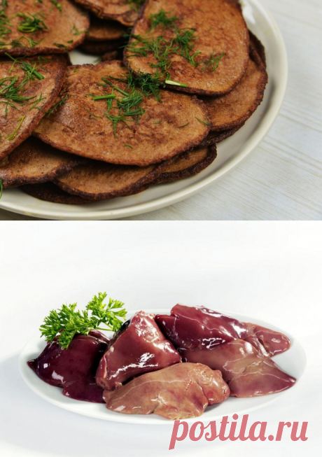 Если готовить печень для детей, то только так Невероятная вкуснятина за 20 минут. | Colors.life
