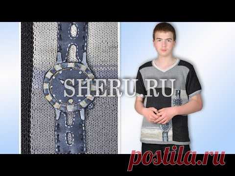 Пуловер мужской спицами декорирован аппликацией из кожи в виде мужских часов