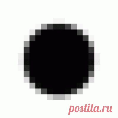 Домашние томаты