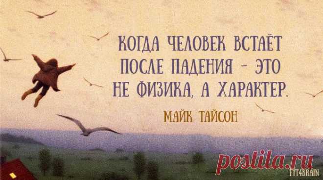 ДА.