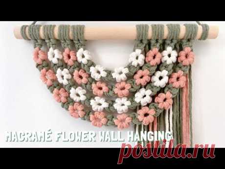 DIY | Macrame flower wall hanging new designl | 마크라메 월 행잉 | tapiz de macrame