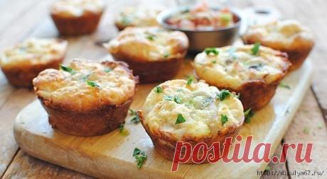Вкусные куриные маффины с зеленью "Летние" Не люблю типичную сладкую выпечку, я за соленный вариант кексиков!