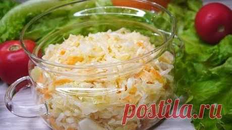 Такой способ приготовления Меняет Все! Безумно Вкусный Капустный салат!
