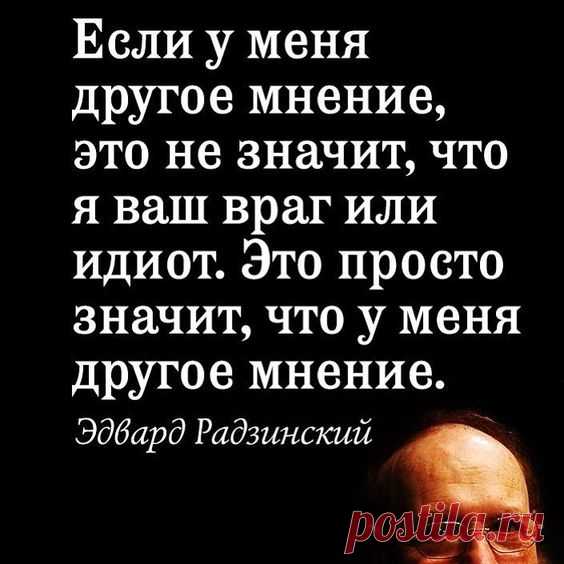 (28) Pinterest
