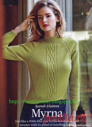 Пуловер Myrna с косами

Размеры: S (M : L : XL : XXL) - 32-34 (36-38 : 40-42 : 44-46 : 48-50)
Окружность груди: 81-86 (91-97: 102-107: 112-117: 122-127) см.
Готовые размеры:
Окружность груди: 86 (96: 109: 120: 134) см
Длина: 54 (56: 58: 60: 62) см
Длина по шву рукава: 46 (47: 48: 48: 48) см.

Вам потребуется:
14 (16:18:19:22) мотков пряжи типа Rowan Finest цвета Carm (20% кашемир, 50% шерсть extra fine merino, 30% альпака, 87 м/25 г);
круговые спицы 2,75 и 3,25 мм мм длино...