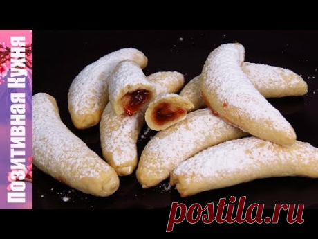 СКАЗОЧНОЕ ПЕСОЧНОЕ ПЕЧЕНЬЕ с джемом на скорую руку СУПЕР ПЕЧЕНЬЕ С НАЧИНКОЙ Очень Вкусно и Просто!