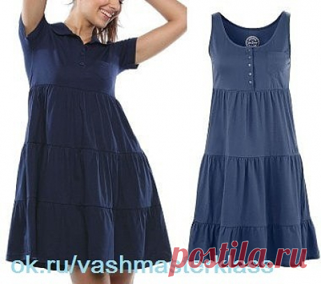 Летнее платье 36-48 р 
#шитье #выкройки #платье