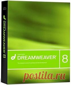 сборник программ для инфобизнеса