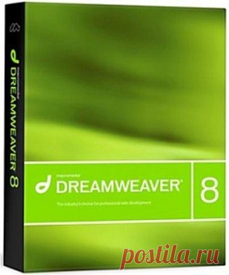 сборник программ для инфобизнеса