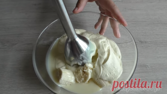 Мороженое за 1 минуту из простых продуктов / Вы будете его готовить снова и снова!