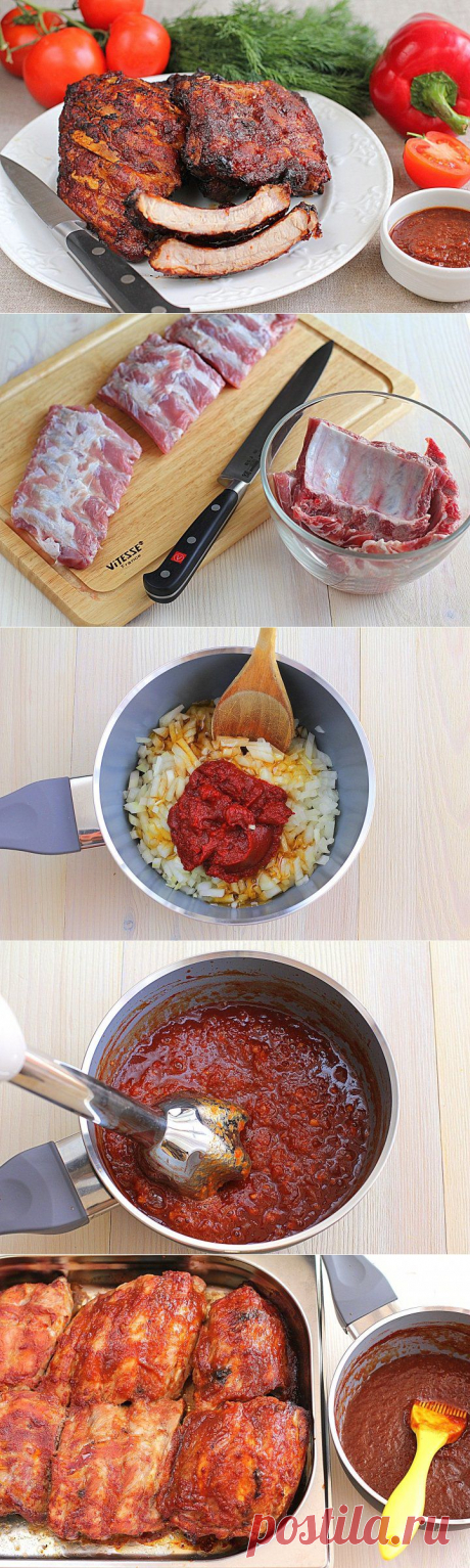 Свиные рёбрышки..