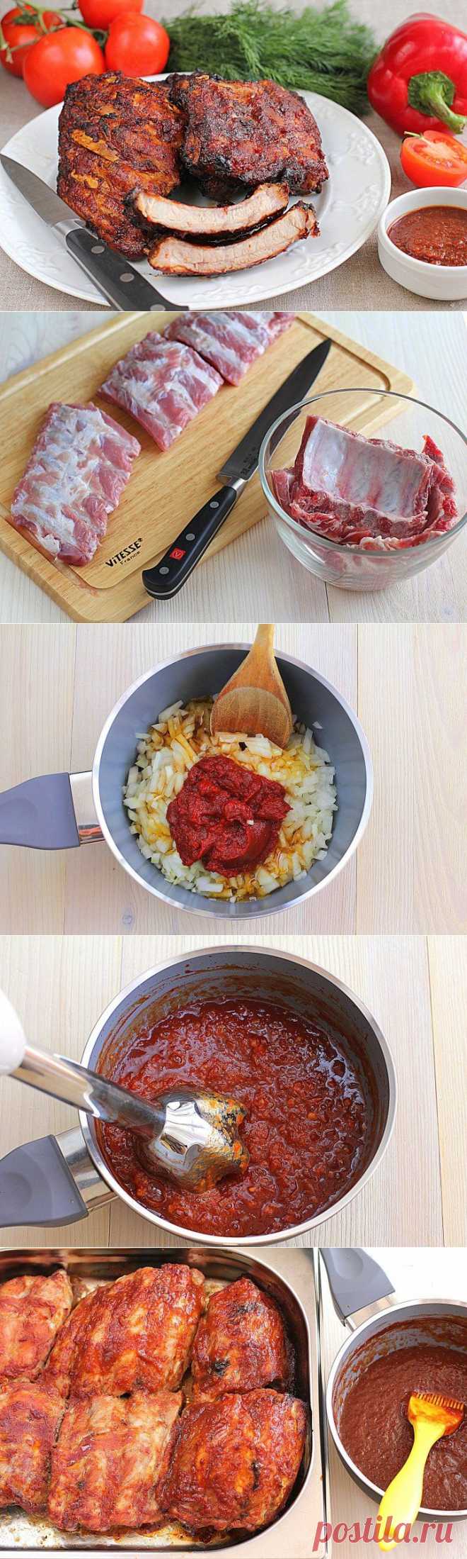 Свиные рёбрышки..