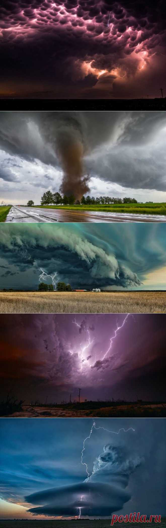 Самые красивые грозы и торнадо / Туристический спутник