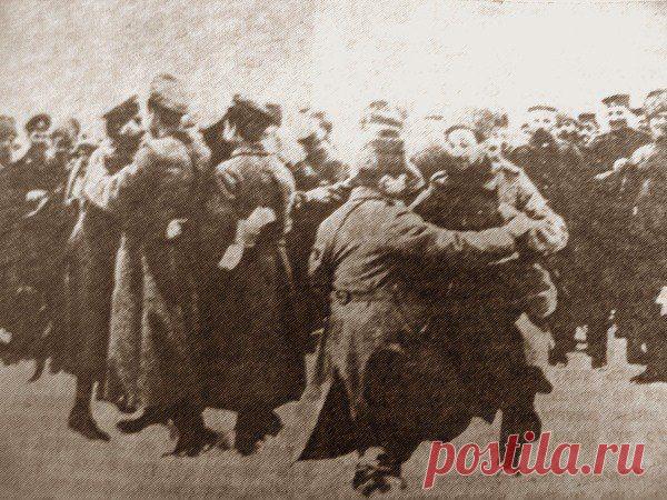 Братание русских и немецких солдат / Историческая справка