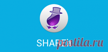 Приложение SHAREit от Lenovo для передачи файлов по Wi-Fi и Bluetooth