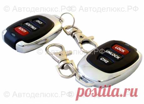 Автосигнализация Red Scorpio 900 Дмитров Московская область