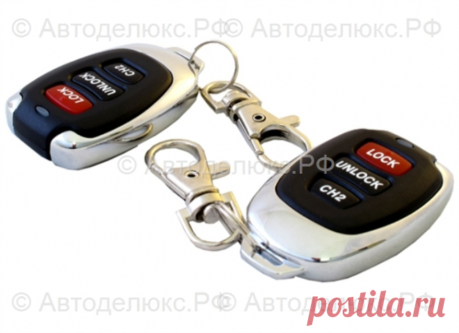 Автосигнализация Red Scorpio 900 Дмитров Московская область