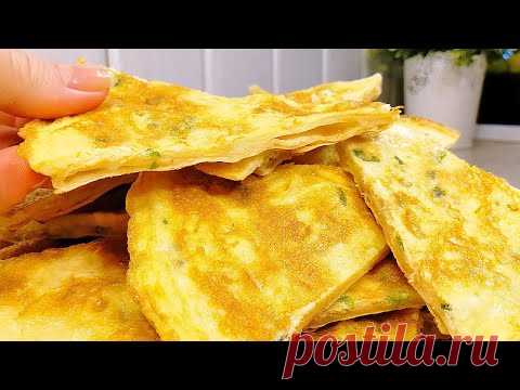 ГОРА Вкусных 