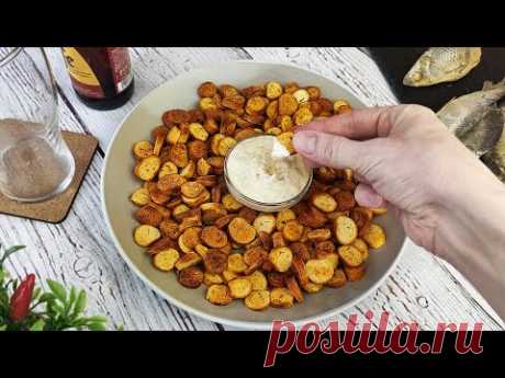 Из обычных баранок готовлю простую и быструю закуску