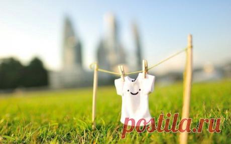 ... чтобы все было хорошо