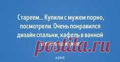 (18) Pinterest