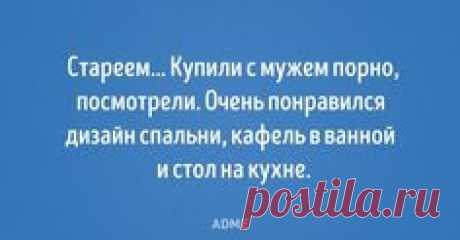 (18) Pinterest